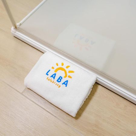 Laba Kolobrzeg Apartamenty Polanki Aqua Parking, Basen W Cenie Exterior foto